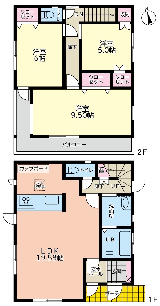 新築分譲住宅　海老名市大谷北の画像